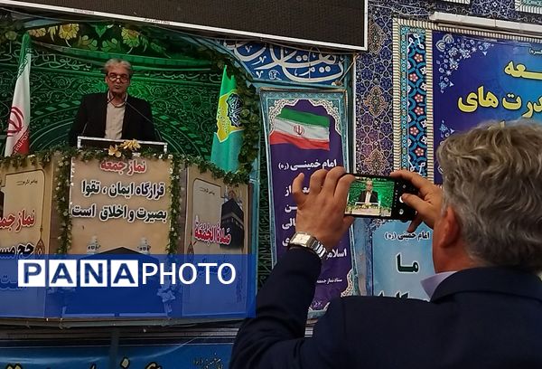 آخرین نماز جمعه شهریور ماه در نیشابور