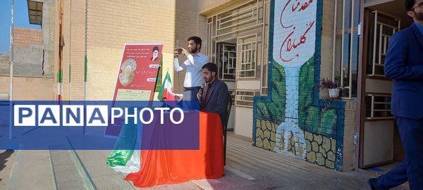 مراسم نکوداشت هفته پدافند غیرعامل در مدارس شهرستان هلیلان