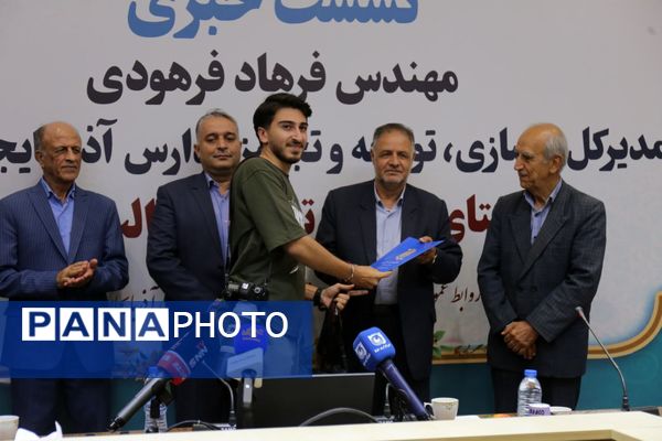 نشست خبری مدیرکل نوسازی، توسعه و تجهیز مدارس آذربایجان شرقی