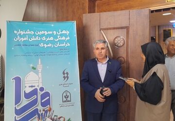 هنر بخشی از هویت ملی است و باید در دانش‌آموزان شکوفا شود