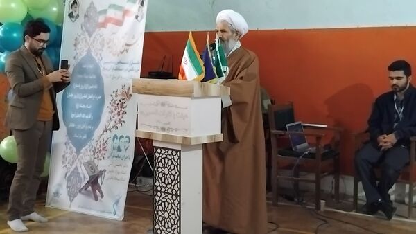 جشن چلچراغ آیه‌ها در سالن ورزشی ۲۲ بهمن اهر