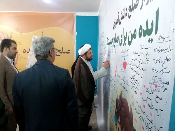 جشنواره «نسل آینده‌ساز»؛ با حضور مسئولان استانی