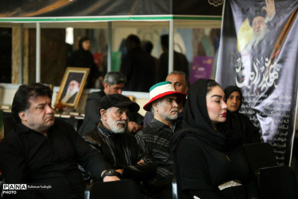 سوگ شهادت «امین ملت ایران»