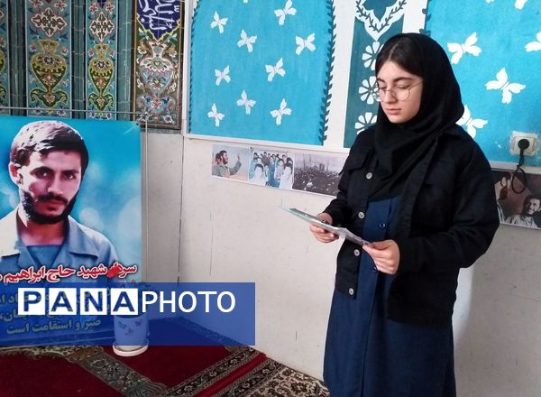 اجرای طرح لاله‌های روشن در دبیرستان شهید همت شهرستان ملارد 