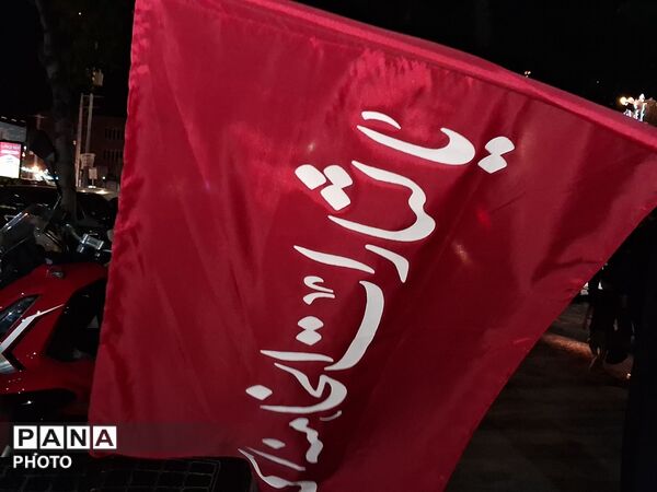 بلوار فضل، میعادگاه عزاداران حسینی در شب عاشورا 