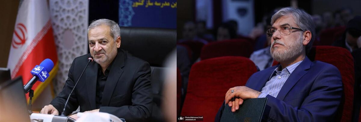 برگزاری ششمین جلسه مجازی مجلس با حضور وزرای علوم و آموزش و پرورش؛ فردا