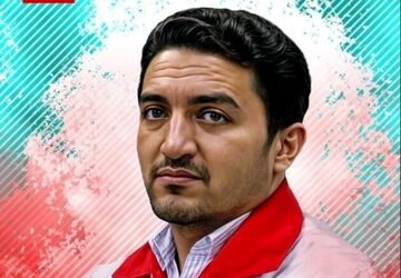 شهادت پنجمین امدادگر هلال احمر در پی حملات رژیم صهیونیستی