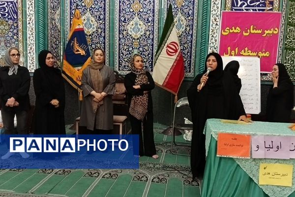 چهره‌های جدید انجمن دبیرستان هدی؛ با رای اولیا دانش‌آموزان