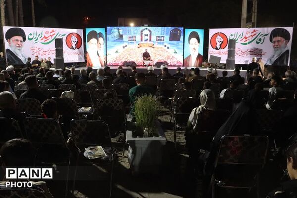 آیین باشکوه یادبود آقای شهید ایران در کهریزک 