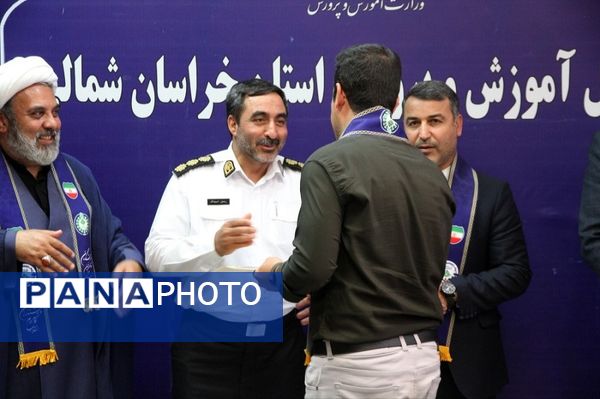 دیدار مدیرکل آموزش و پرورش خراسان شمالی با همکاران سازمان دانش‌آموزی استان و روسای سازمان دانش‌آموزی شهرستان ها