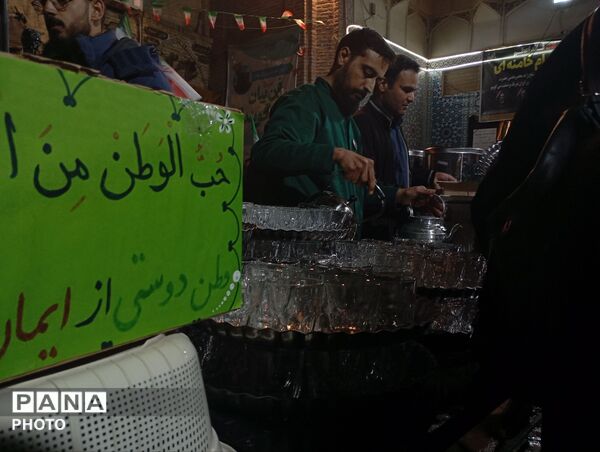 چایخانه حضرت زهرا (س) در مقابل مسجد جامع نیشابور 