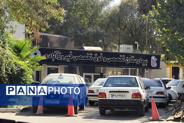 حضور دانش‌آموزان دبستان شهید قلنبر به مناسبت روز پرستار در بیمارستان فیروزآبادی شهرری 