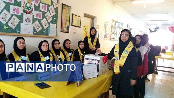 انتخابات شوراهای دانش‌آموزی در مدرسه مدنی ارومیه