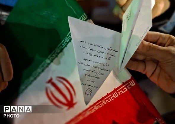 محکومیت مردم کمالشهر در جنایات رژیم امریکایی واسرائیلی 