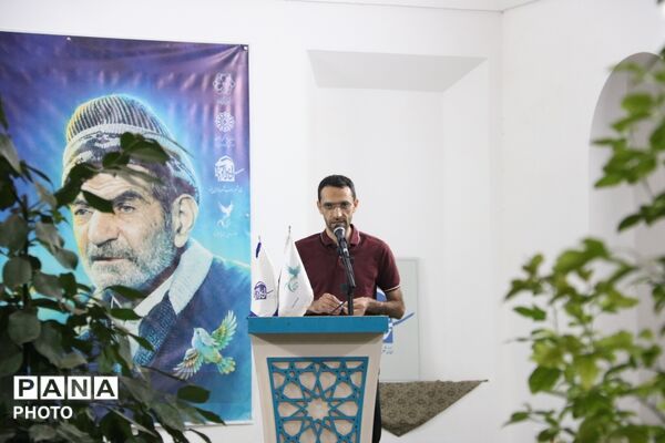 بزرگداشت استاد شهریار در خانه شعر و ادب فارسی شهرداری یزد