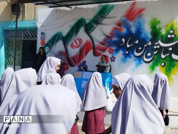 گرامیداشت هفته نیروی انتظامی در دبستان مهران؛ تجلیل از حافظان امنیت و آرامش