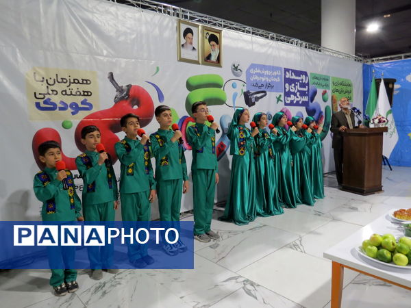 افتتاح سومین رویداد بازی سرگرمی استان خراسان شمالی