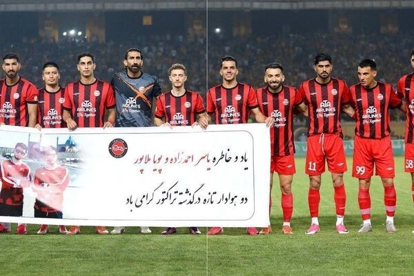 تراکتور ۲ - سپاهان صفر؛ نکونام دومین پیروزی را در اصفهان جشن گرفت
