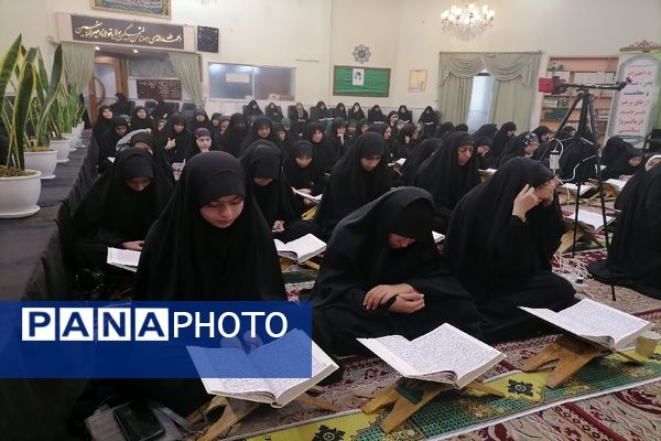 محفل انس با قرآن فرهنگیان و دانش آموزان خراسان رضوی در یادبود شهید جمهور