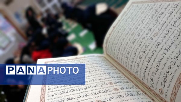 محفل انس با قرآن کریم در گناباد