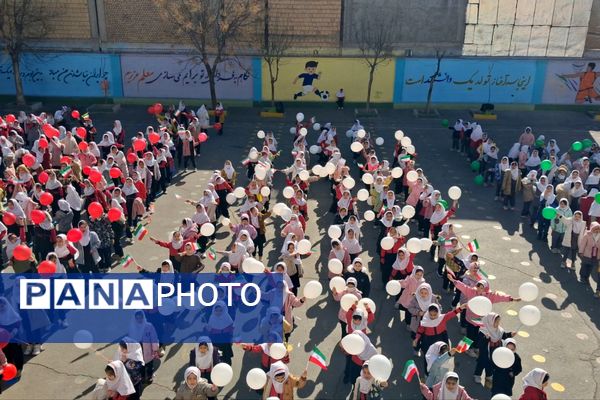 برپایی نمایشگاه‌های دانش آموزی دهه فجر در رباط‌کریم