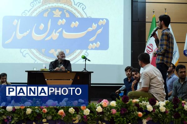 مراسم بزرگداشت روز معلم در دانشگاه فرهنگیان تهران