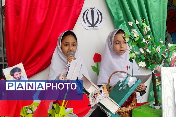 برگزاری جشن‌های باشکوه پیروزی انقلاب اسلامی در مدارس رباط‌کریم