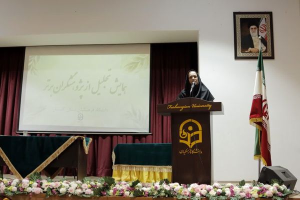 رویکرد پژوهشی در تمام فعالیت‌های آموزشی و تربیتی دانشگاه فرهنگیان