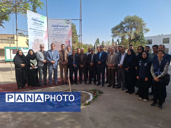 آیین کلنگ‌زنی مدرسه «اولیا» در ناحیه ۴ اصفهان همزمان با سراسر کشور