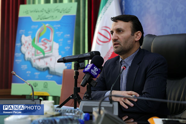 دومین روز گردهمایی روسای انجمن اولیا و مربیان ادارات‌کل آموزش و پرورش سراسر کشور