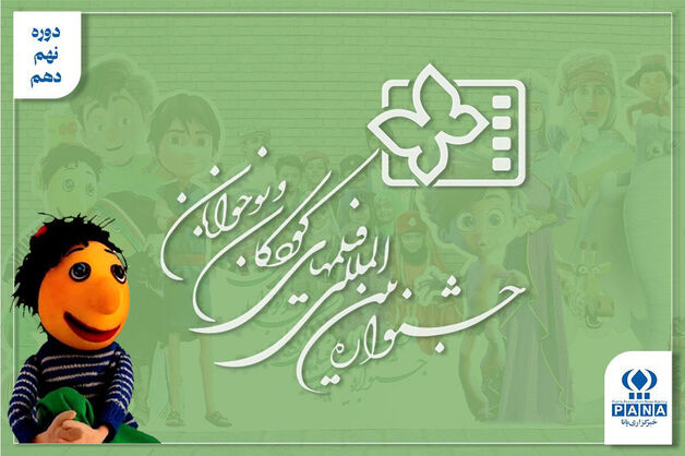 «کلاه‌قرمزی» و یک درس ماندگار برای سینمای کودک؛ بچه‌ها را دست‌کم نگیرید