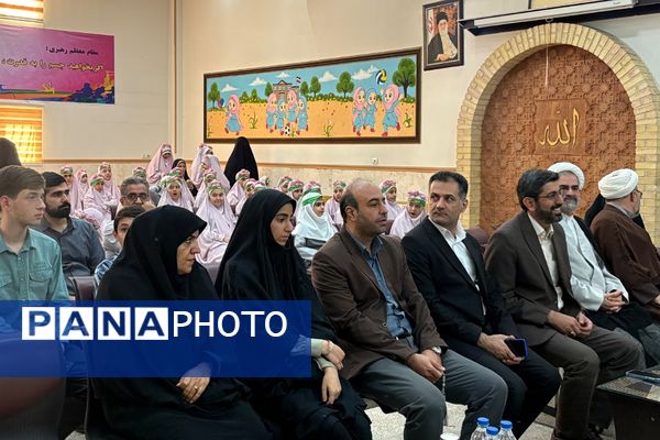 برگزاری یازدهمین دوره افتتاحیه جشنواره طرح مصباح الهدی در اسلامشهر