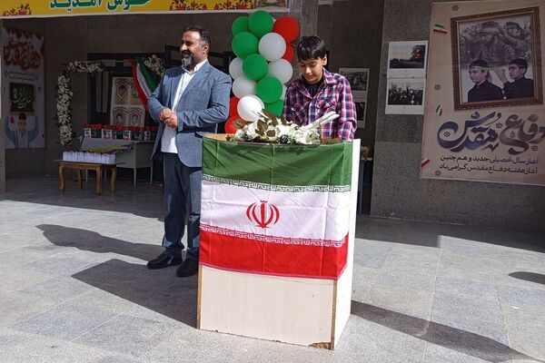«جشن جوانه‌ها» ویژه دانش آموزان پایه هفتم در مدرسه دانشمند شهرستان پردیس