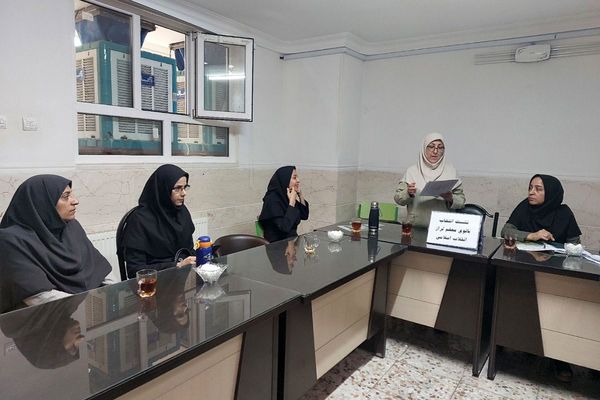 جلسه توجیهی دستورالعمل انتخاب بانوی معلم تراز انقلاب اسلامی