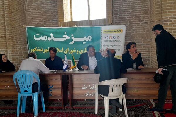 خدمت رسانی ادارات و سازمان های شهرستان نیشابور در میزخدمت نماز جمعه 