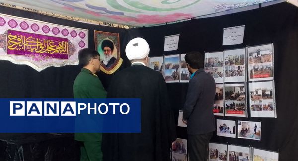 نمایشگاه اسوه شهرستان بن 