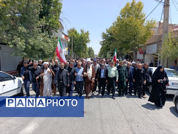 راهپیمایی جمعه خشم علیه جنایات رژیم غاصب صهیونیستی در کوهدشت