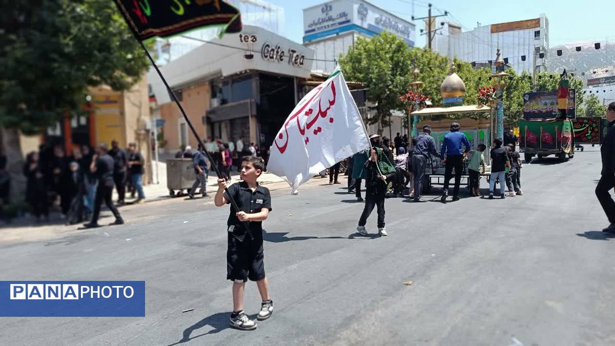 حضور پرشور کودکان و نوجوانان یاسوجی در روز عاشورا 