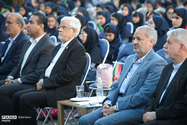 آغاز سال تحصیلی 1405-1406