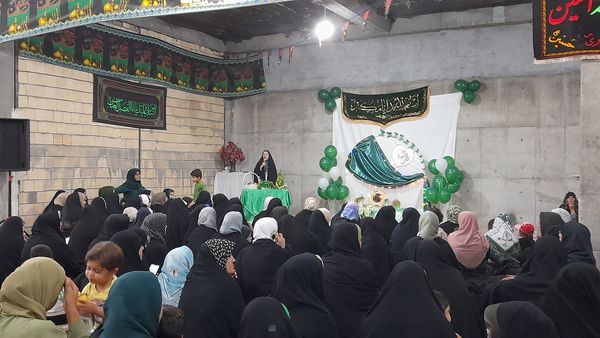سالروز پیوند آب و آیینه