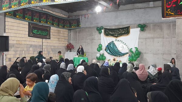 سالروز پیوند آب و آیینه