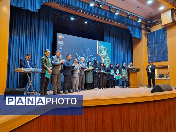 همایش مدیران دبیرستان های شبانه روزی دوره دوم متوسطه نظری کشور