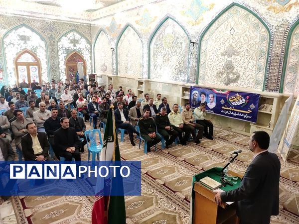 مراســم گرامیداشت شهیدان رئیسی؛ رجایی و باهنر در آستان مقدس امامزاده شاهرضا(ع) 
