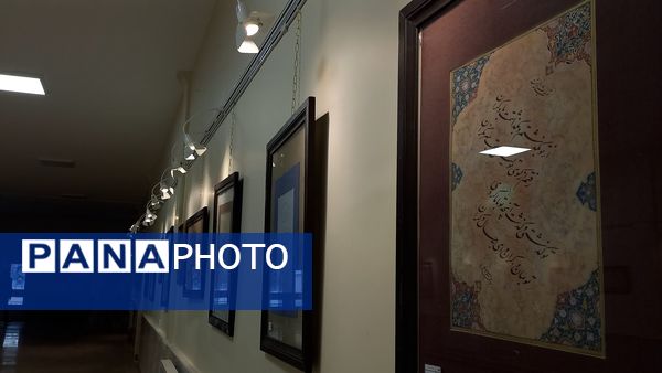 نمایشگاه خوشنویسی جشنواره حیدر بابا