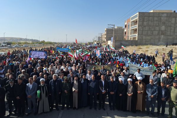 گزارش تصویری از راهپیمایی سیزده آبان در پردیس