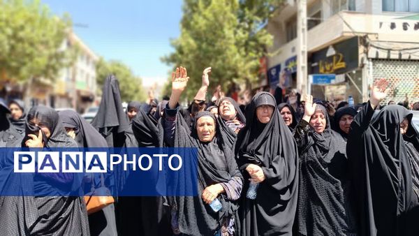 یاسوج در سوگ امام مهربانی‌ها