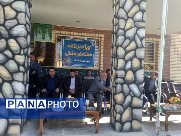 برگزاری ویژه‌ برنامه هفته فرهنگی در دبیرستان حضرت فاطمه‌زهرا(س) شهرستان فیروزکوه