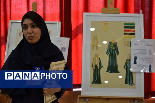 دومین جشنواره پوشش ایرانی اسلامی نوردُخت دربهارستان‌دو