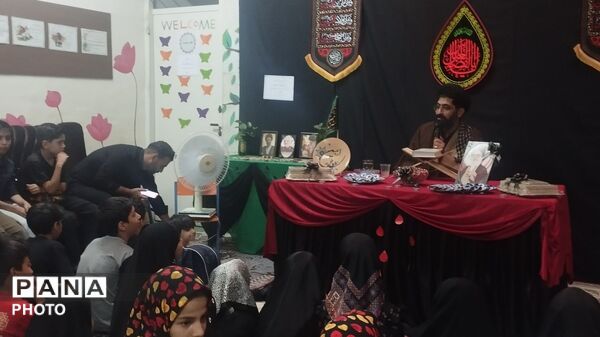 مراسم عزاداری اربعین در دارالقرآن عترت الیگودرز