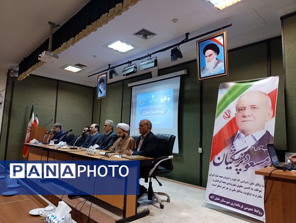 معرفی فرماندار جدید خلیل آباد